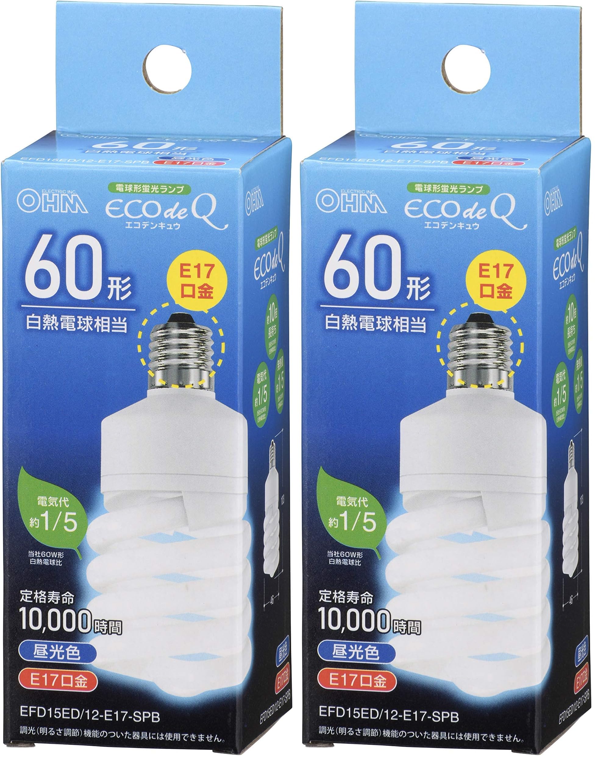 ECO de Q 12W E17型電球 2箱セット ECO de Q 12W E17型電球 2箱セット オーム電機 エコなボール 60形 E17